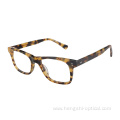 Square Acetate Eyeglasses Glasses Frames